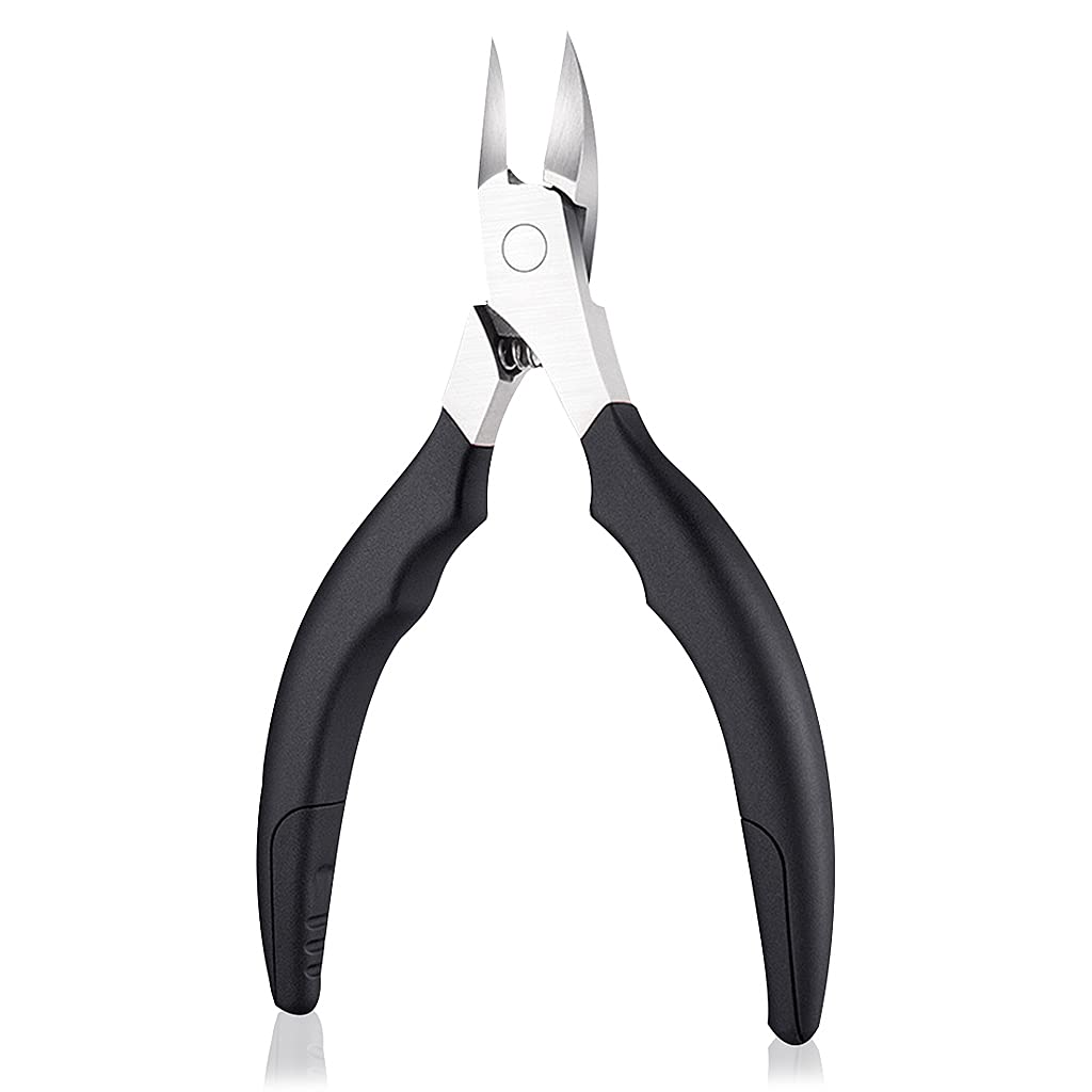 MAYCREATE Toenail Clippers for Thick Nails Nail Clippers Kit Set for Men and Women Heavy Duty Nail Nippers Cutter for Pedicure Precision Ingrown Fingernails (Black) MAYCREATE Toenail Clippers for Thick Nails Nail Clippers Kit Set for Men and Women Heavy Duty Nail Nippers Cutter for Pedicure Precision Ingrown Fingernails (Black)